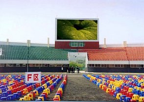 multimediální scoreboard - scoreboardy - led obrazovky - výsledkové tabule