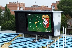 multimediální scoreboard - scoreboardy - led obrazovky - výsledkové tabule