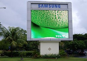 reklamní obrazovky - reklamní obrazovka - led obrazovka - velkoplošná obrazovka