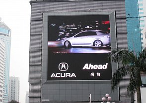 velkoplošné obrazovky - led obrazovka - reklamni obrazovka - led panely